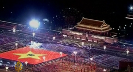 History of PR China