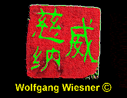 Wolfgang Wiesner